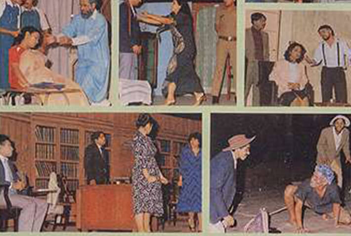 Various colored umbrellas drifting into the afternoon sky